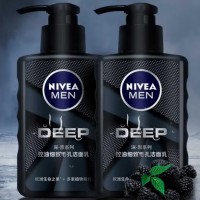 妮维雅（NIVEA）男士洗面奶保湿收缩毛孔深黑DEEP控油细致毛孔洁面双支套装