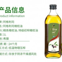 希腊进口AGRIC阿格利司橄榄油1L瓶装食用油