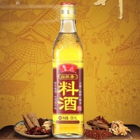 鲁花自然香料酒500ml 酿造黄酒 零添加防腐剂 炖鸡炖肉炒菜  家用调料